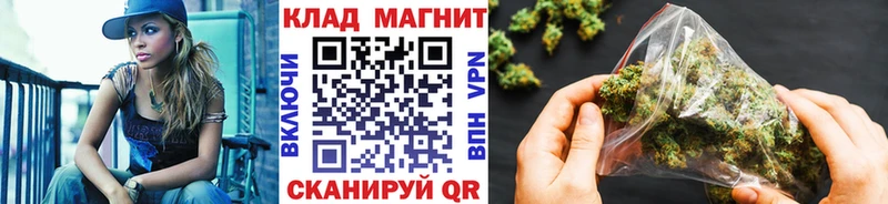 Купить наркотики цена Динская COCAIN  ГАШ  Канабис 