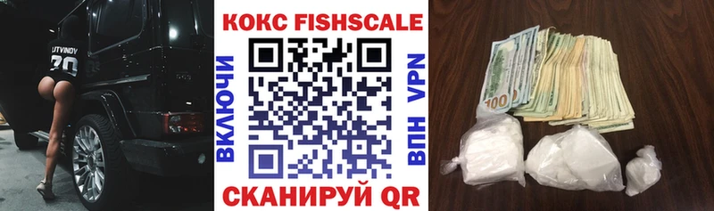 COCAIN 99% Динская