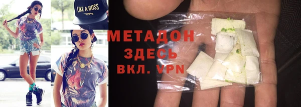 МДПВ Алзамай