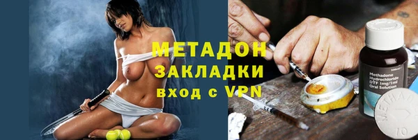 таблы Алексеевка