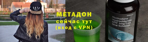 МДПВ Алзамай