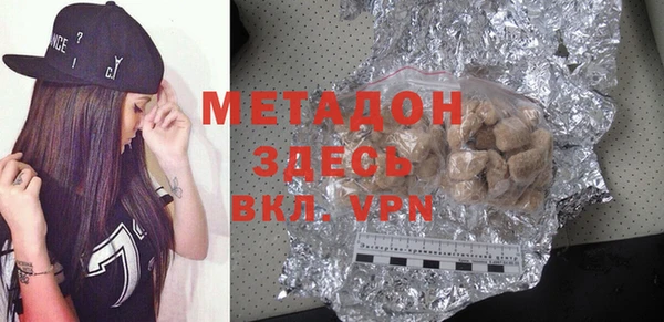 таблы Алексеевка