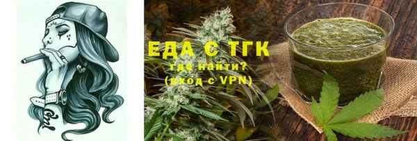 таблы Алексеевка