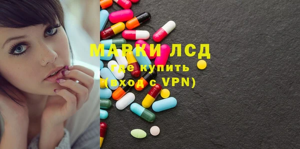 меф VHQ Алексин