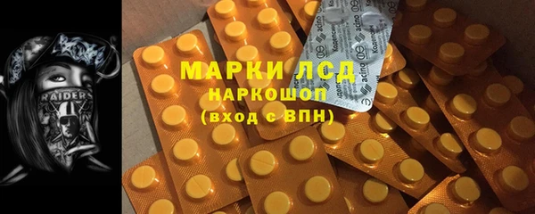 бутик Нязепетровск