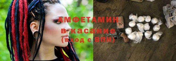таблы Алексеевка